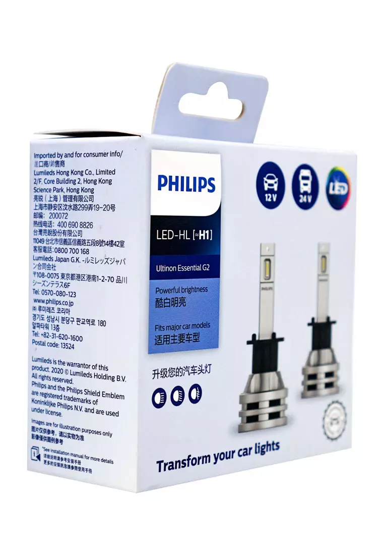 2x Philips Ultinon Essential G2 Led 6500k H1 12/24v 19w P14.5s