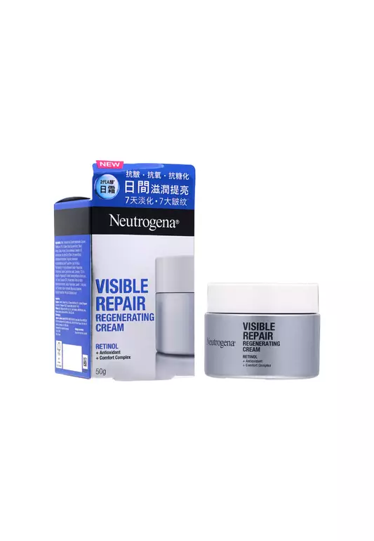 NEUTROGENA Visible Repair Retinol Regenerating Cream 50g