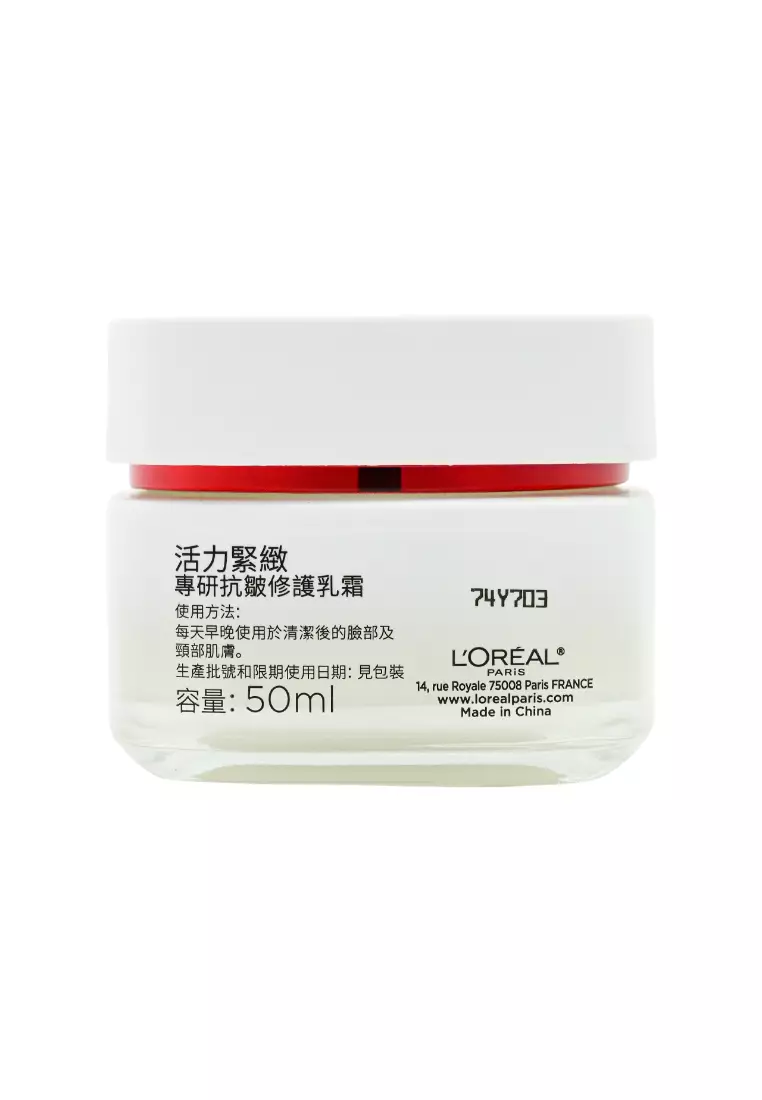 L'Oreal Paris Revitalift Advanced Revitalift Anti-Wrinkle Firming Facial Cream