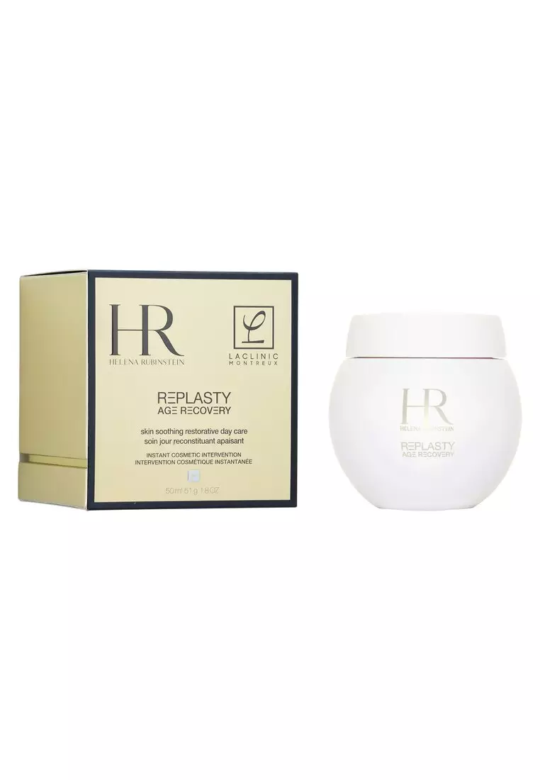 RePlasty 修復日霜  50ml/51g/1.8oz