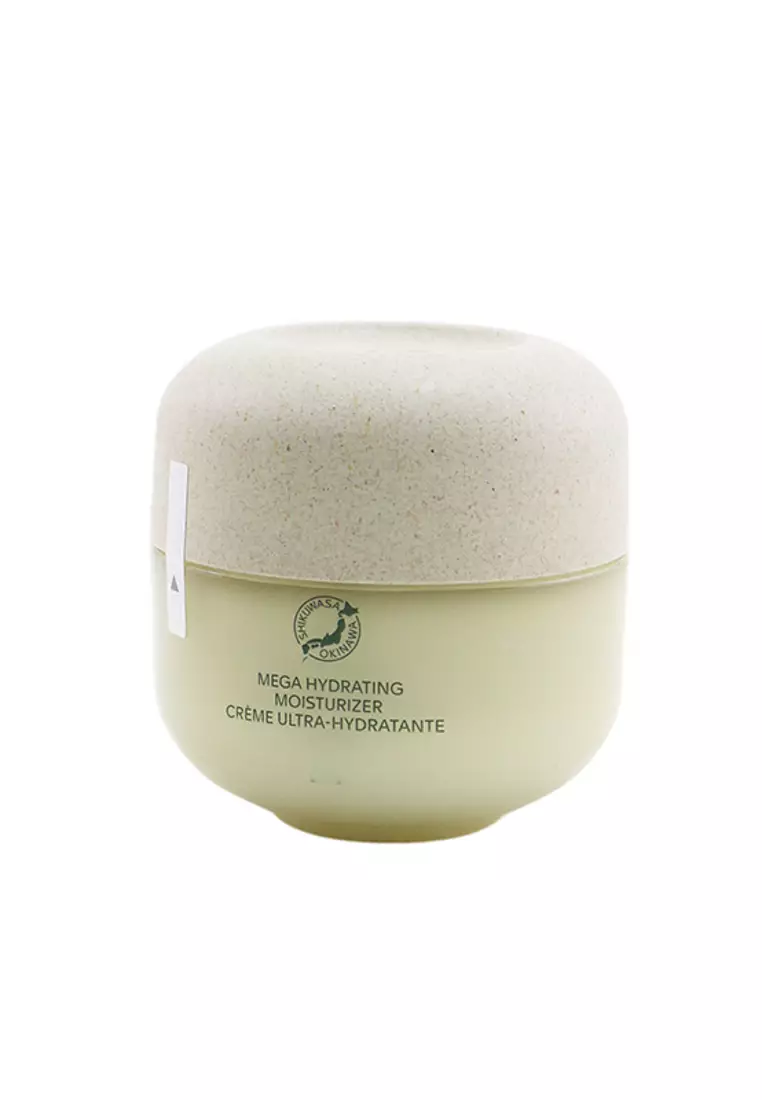 SHISEIDO - Waso Shikulime Mega Hydrating Moisturizer 50ml/1.7oz