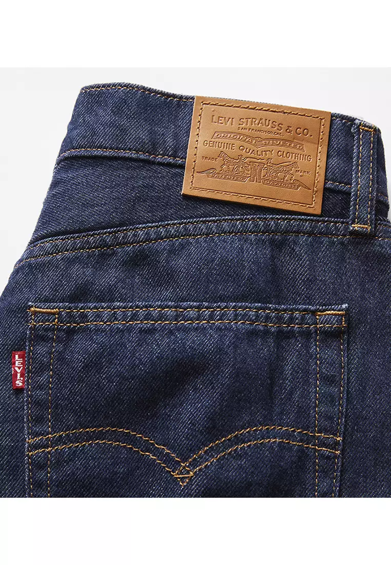 Levi's® 寬鬆老爹寬腳牛仔褲 | 女裝