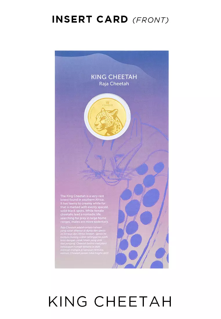 HABIB x Zoo Negara Collection 2023 | 999.9 Gold Wafer Coin (0.20g)