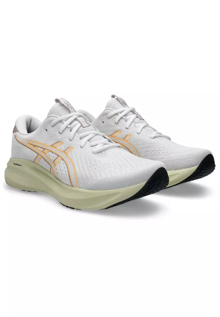 GEL-EXCITE 11 MEN RUNNING SHOES (WHITE)
