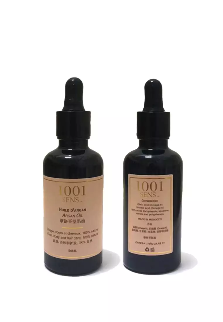 Special Value Deal : 100% Pure Argan Oil 50ml + 1 Goat Soap with Argan Oil 100g