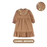 Camel Brown