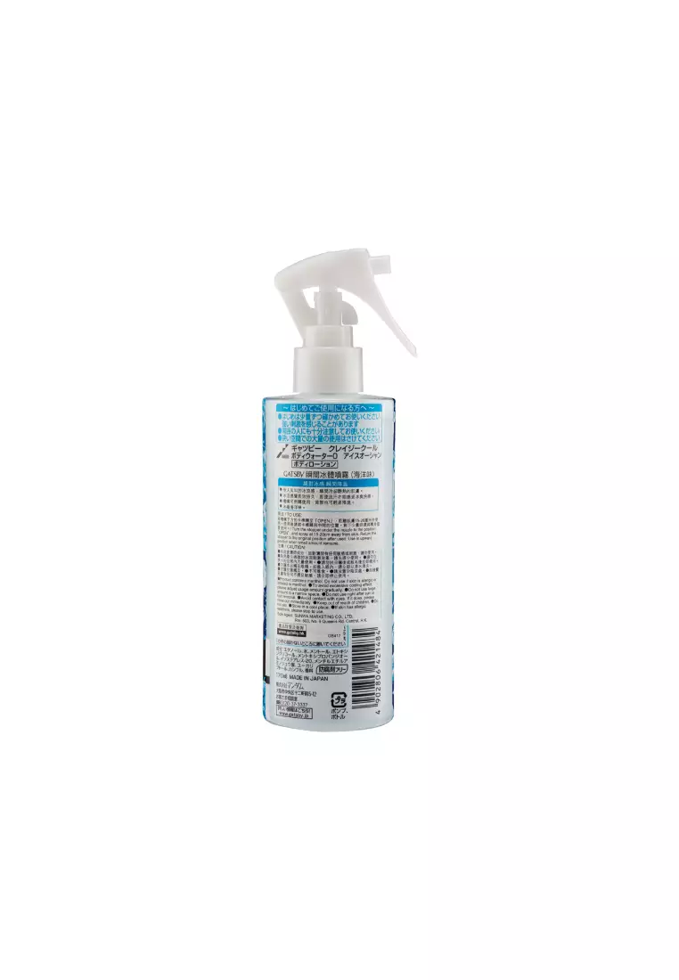Gatsby Crazy Cool Body Water - Ocean (170ml)