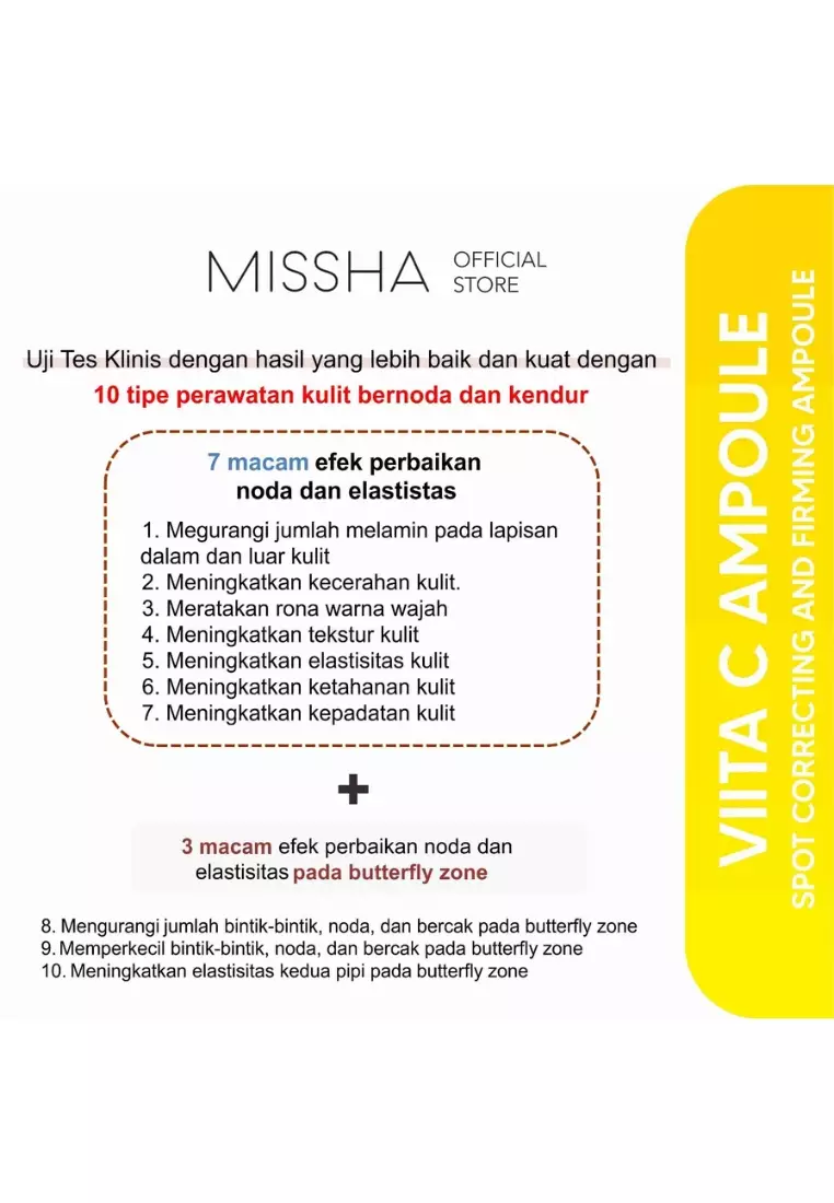 MISSHA Vita C Plus Spot Treatment & Firming Ampoule (30 ml)