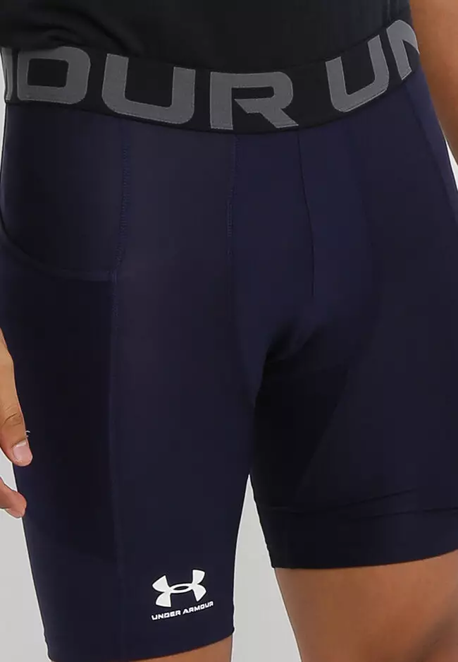 Men's HeatGear Armour Compression Shorts