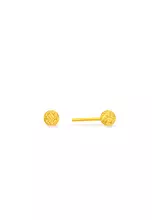 375/9K Gold - 5MM (Full Gold)