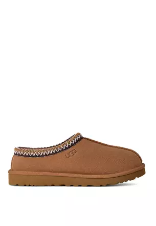 UGG Singapore Official Store | ZALORA SG