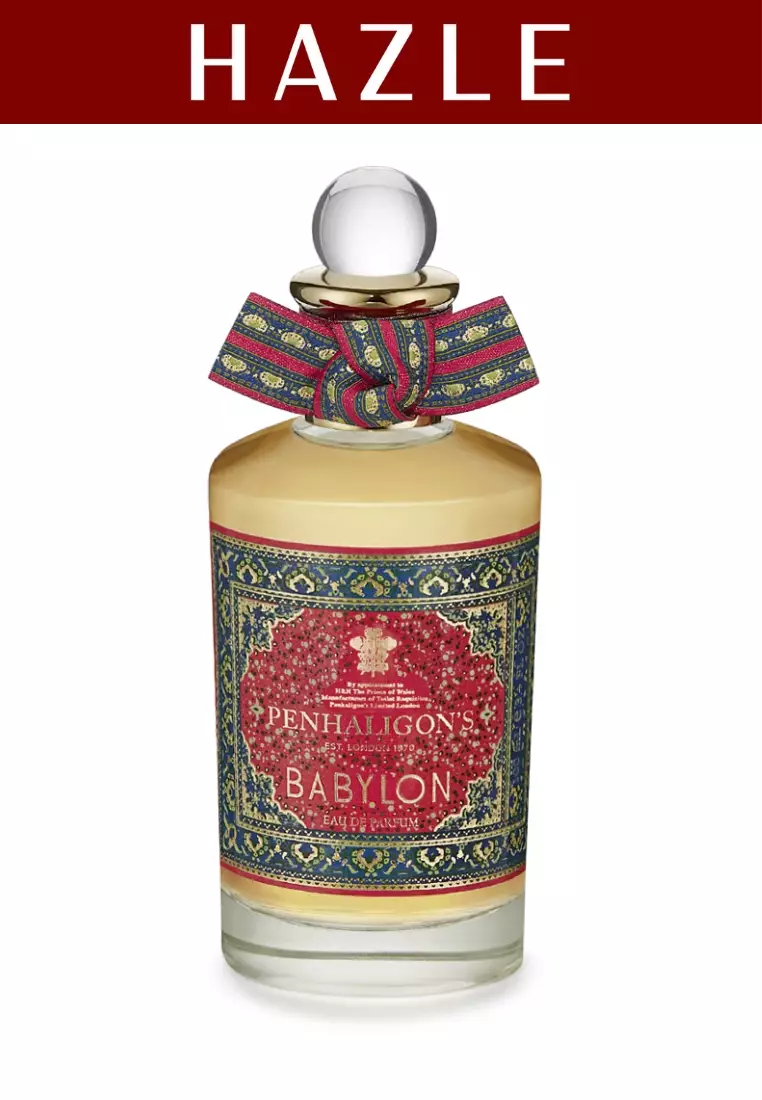 Babylon Unisex EDP 100 ml