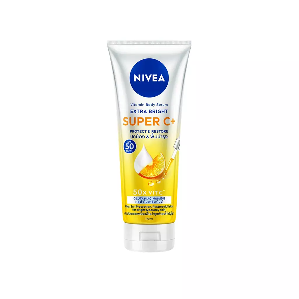 NIVEA Body Serum Extra Bright Super C+ SPF50+ PA+++ 170Ml (459208)