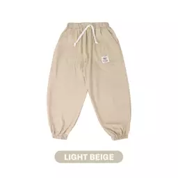 Light Beige