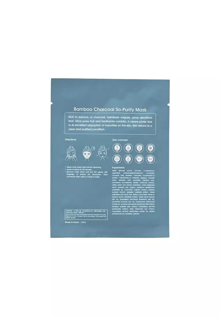 SASATINNIE Bamboo Charcoal So-Purify Mask 10piece