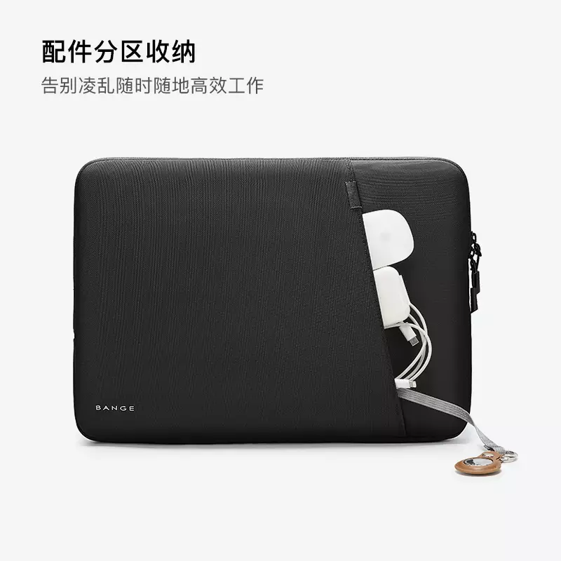 Tas Sarung briefcase Sleeve Laptop MacBook BANGE BG6801 15.6 inch - Black
