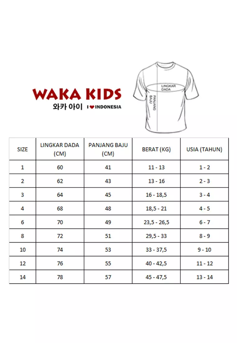 Wakakids Kaos Bayi Anak Unisex Baju Atasan Oblong Lengan Pendek Polos Bahan Premium Usia 1 Tahun Hingga 14 Tahun 3492 Waka Kids Vench Part 1