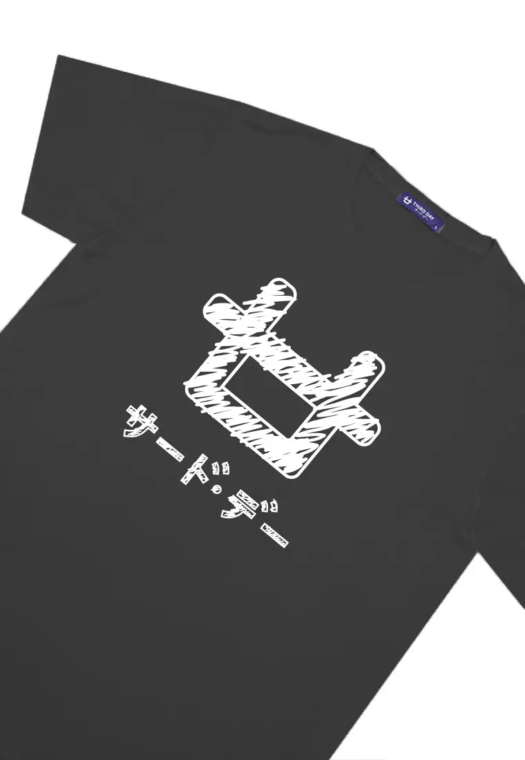 MTM65 kaos pria beige instacool logo scribble abu