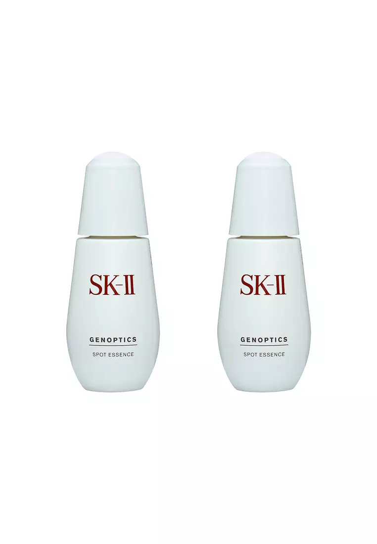 2PCS SK-II GenOptics Spot Essence 50ml