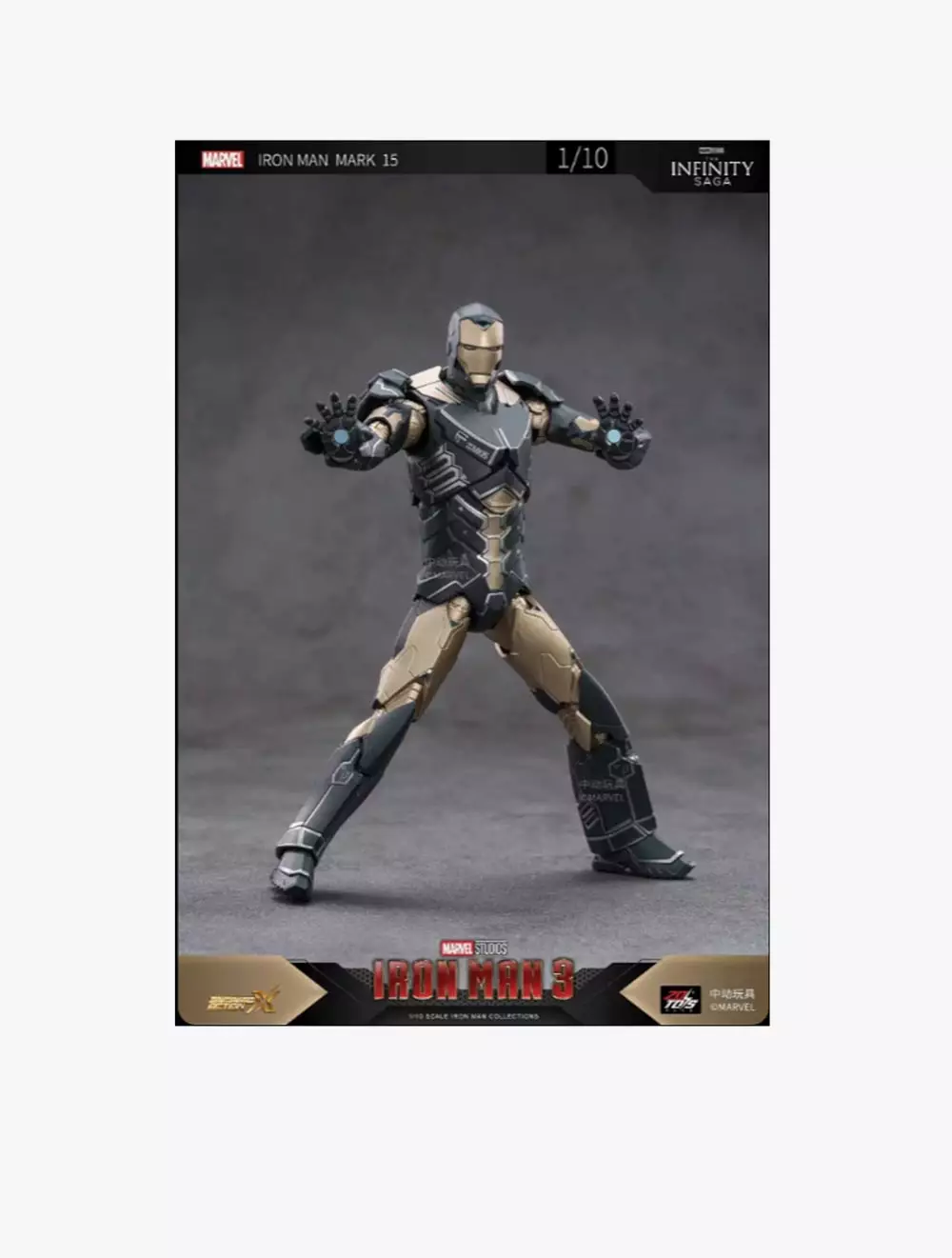 Marvel ZD Toys Iron Man Mark 15 - ZDT1906-15