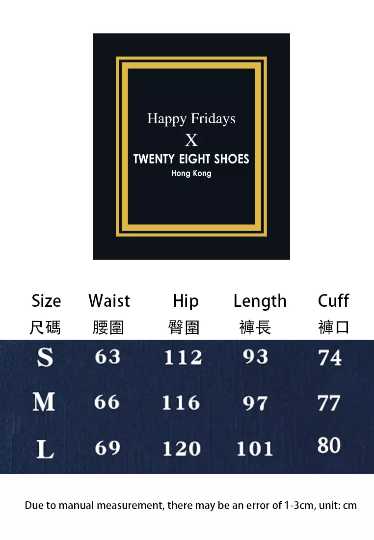 Drawstring Waist Linen Wide-leg Pants BXF2363