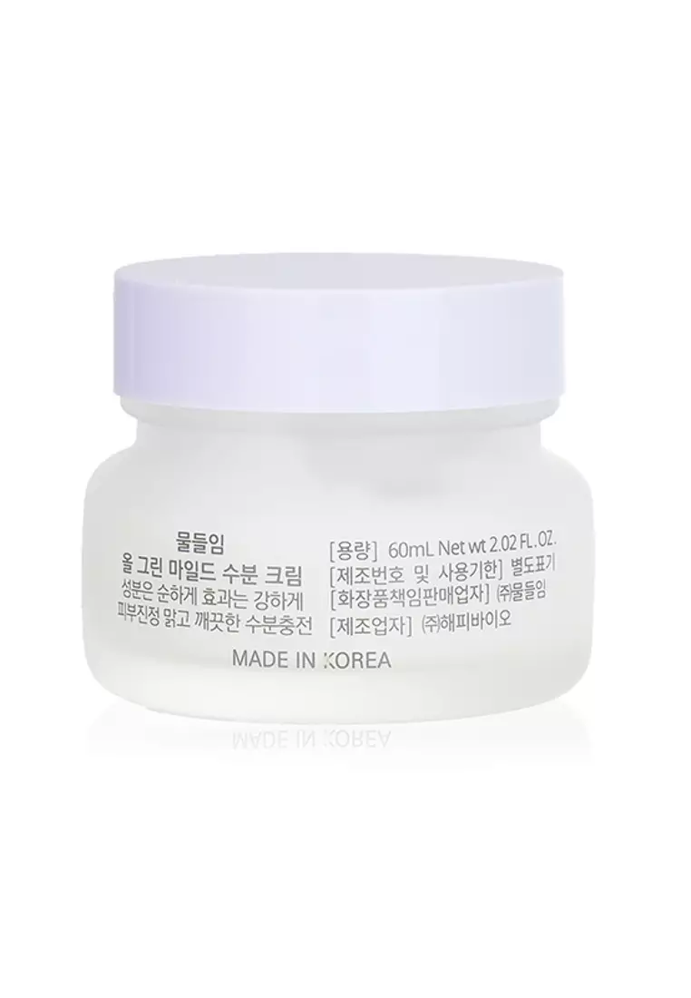 Muldream MULDREAM All Green Mild Facial Cream 60ml/2.02oz 2023 Buy  Muldream Online ZALORA Hong Kong