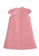 Kiwi Kiwi X Padi Padi Kiwi Kiwi CNY Cheongsam/Qipao With Fully Lace Fabric For Babies [女童旗袍] 45124KA058E8E6GS_2