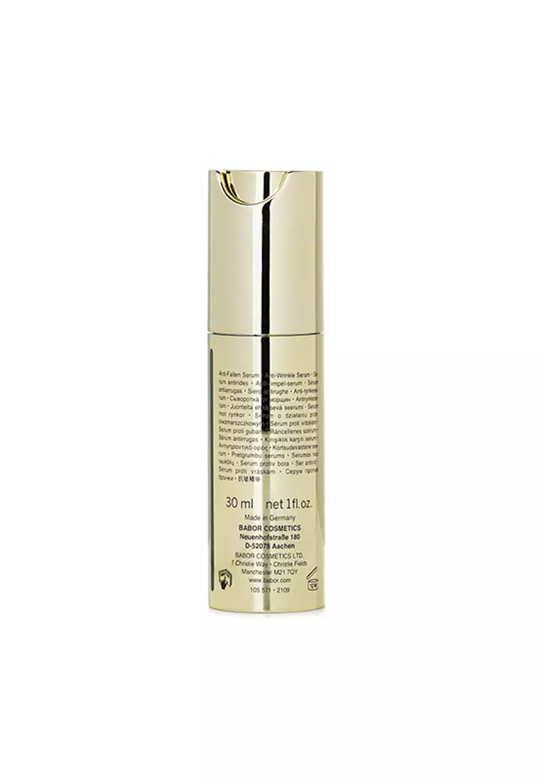 Babor - Hsr Lifting Anti-Wrinkle Serum 30ml/1oz
