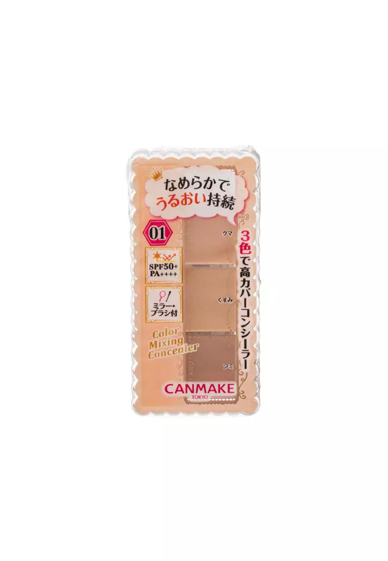 Canmake Color Mixing Concealer
