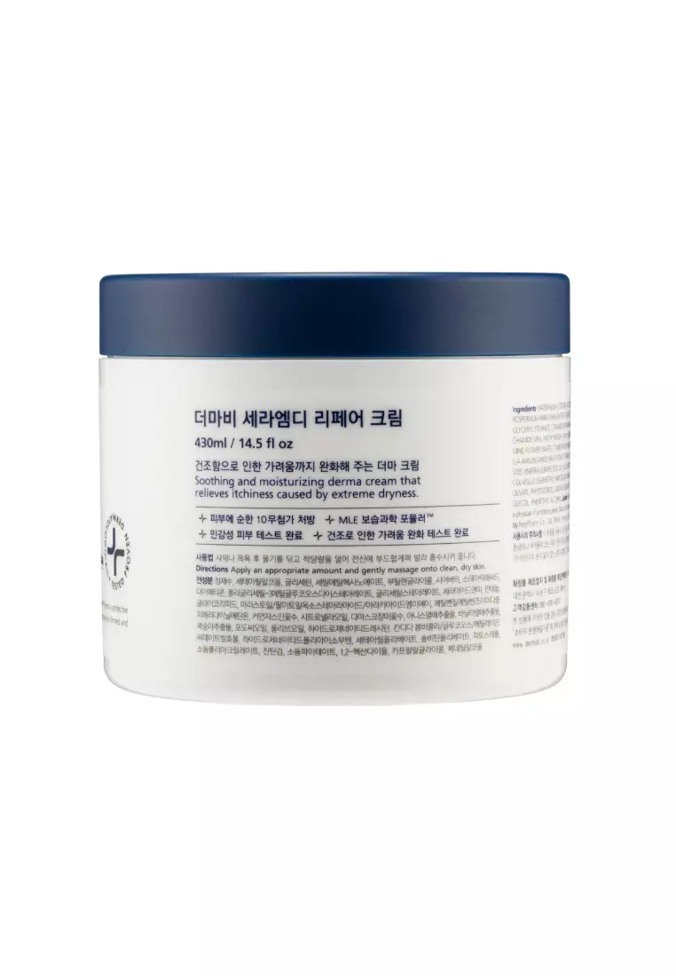 Derma B CeraMD Repair Cream (430ml)