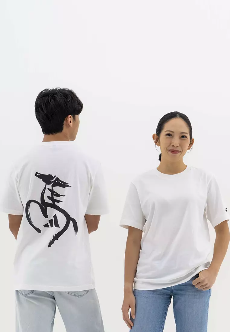 Year Of The Horse Calligraphy Tee