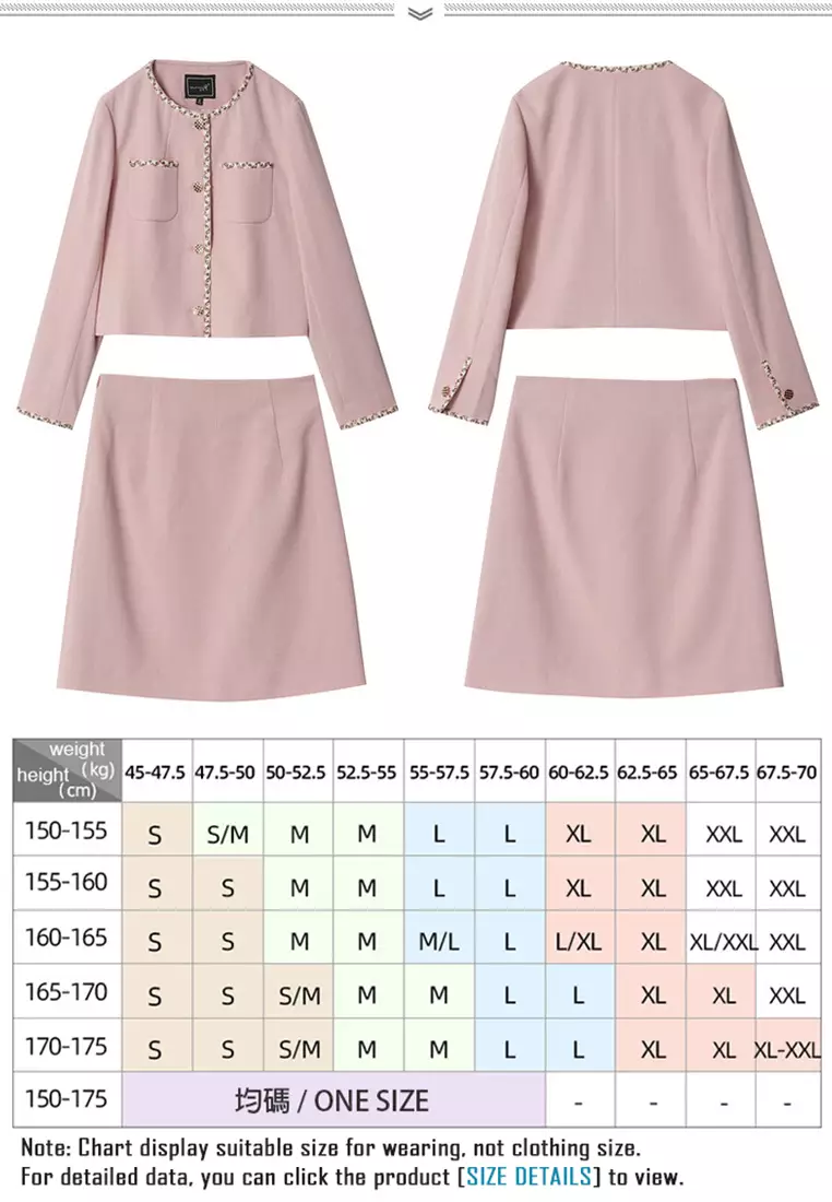 (2PCS) Temperament Celebrity Coat + Half Skirt Suit