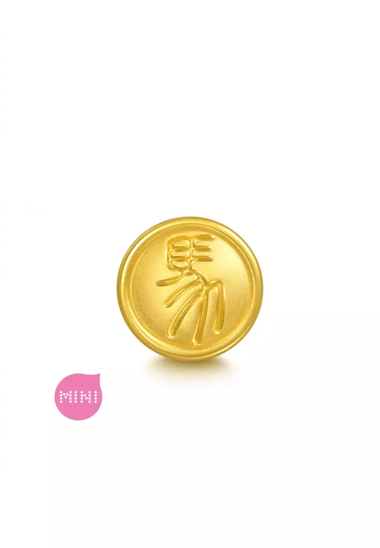 999 Gold Auspicious Blessings Mini Zodiac Horse Charm for Women & Men 96062C  [Bracelet not included