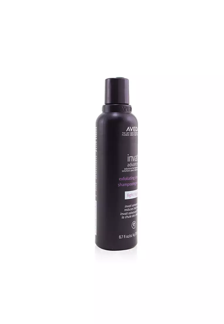 Aveda Scalp Solutions Balancing Shampoo 6.7oz / 200ml