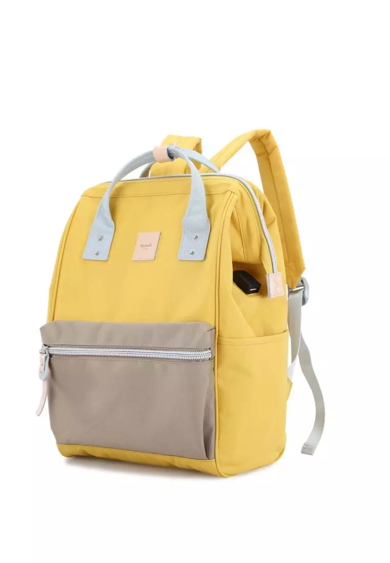 Himawari backpack yellow 2025