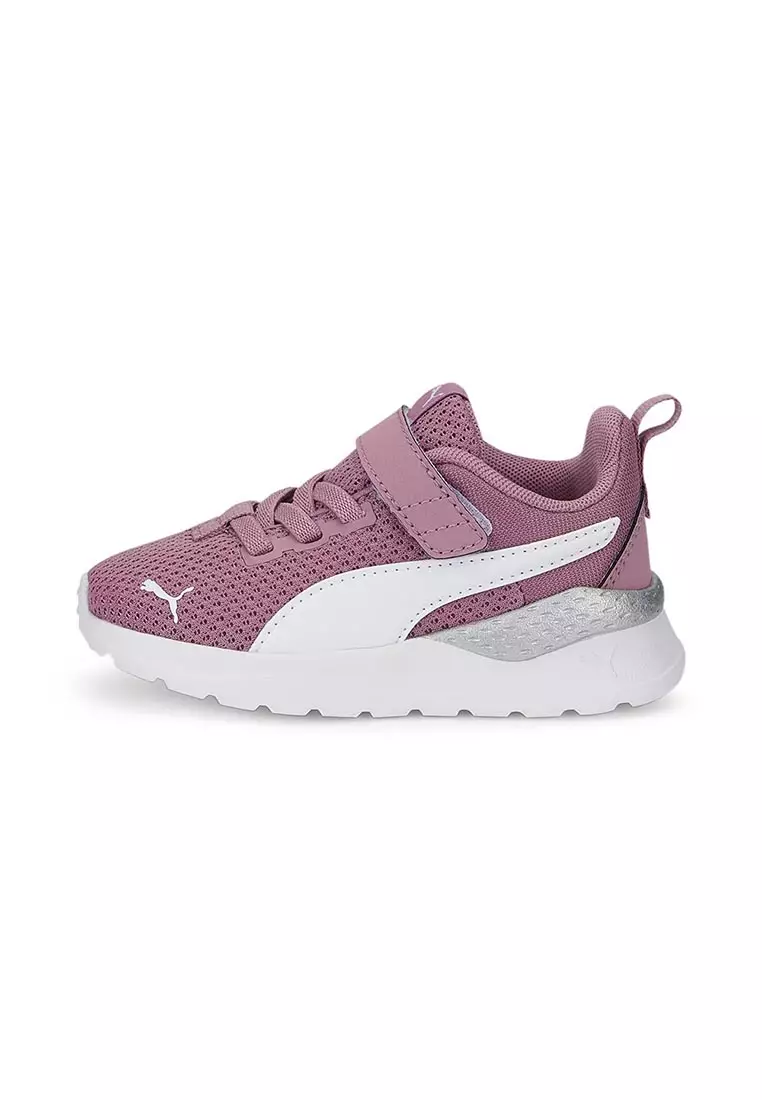 Anzarun lite puma sale