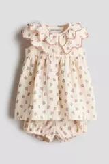 Beige Dark