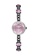 Coach Watches silver Coach Jordyn Silver White Women's Watch (14503434) FFB1EACF26B387GS_1