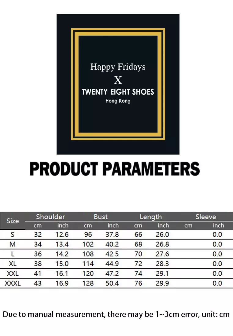 大碼西裝馬甲 ZQ-M49