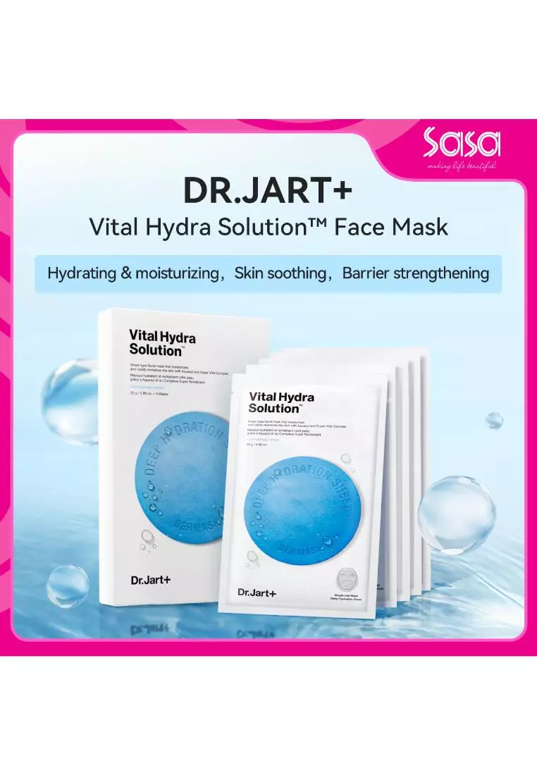 Dr.Jart+ 專業瞬間鎖水面膜 5片裝