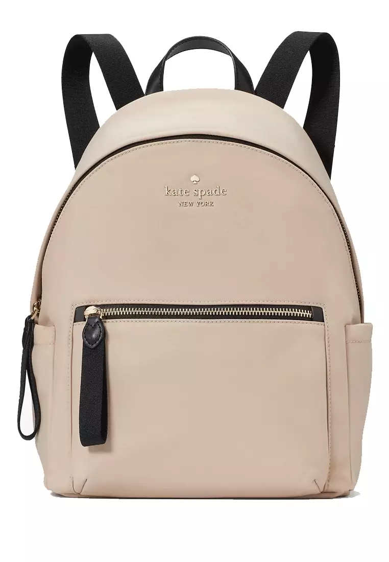 Kate spade backpack singapore hotsell