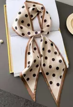 Beige & Brown