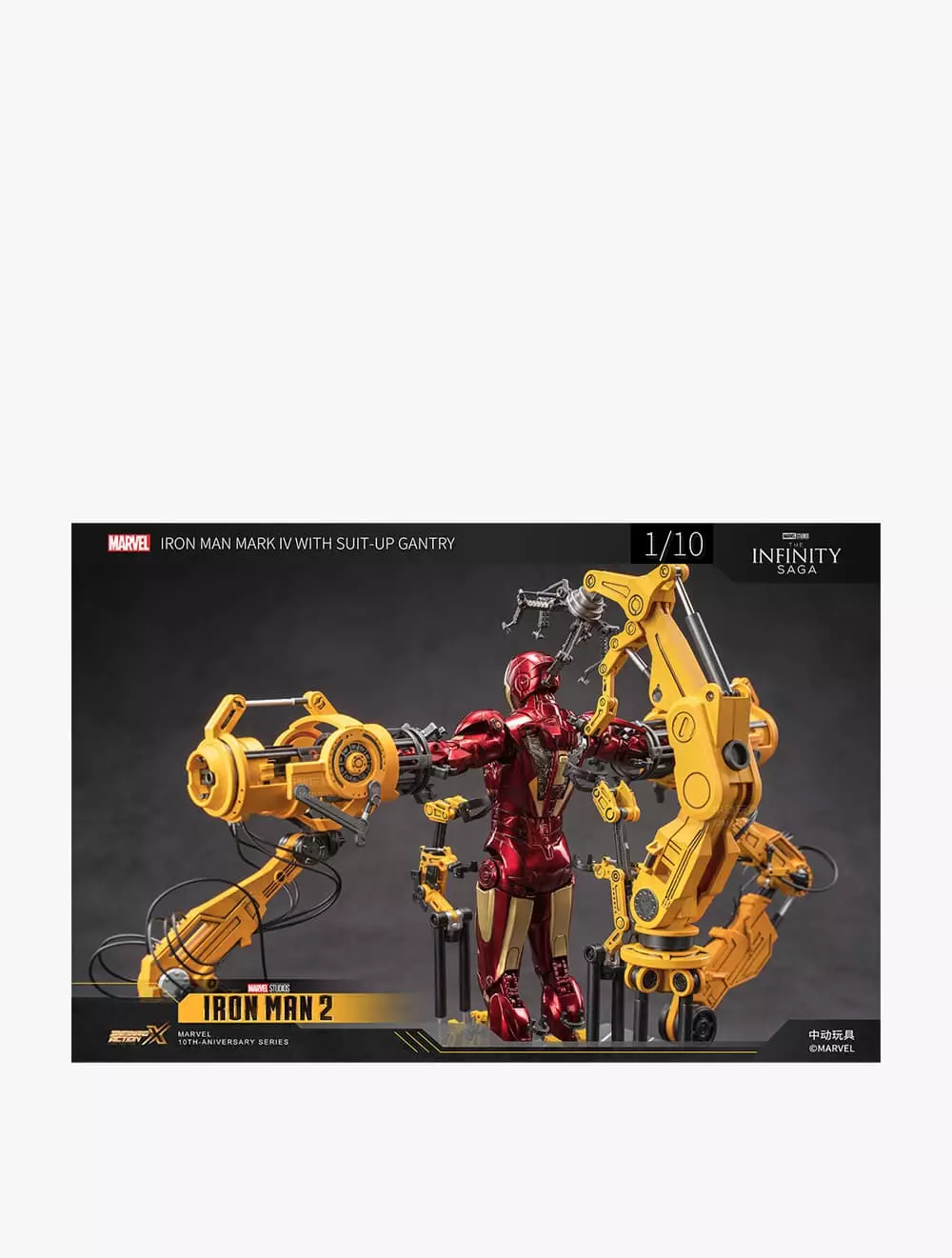 Marvel ZD Toys Ironman MK4 Suit-up Gantry - ZDT1918