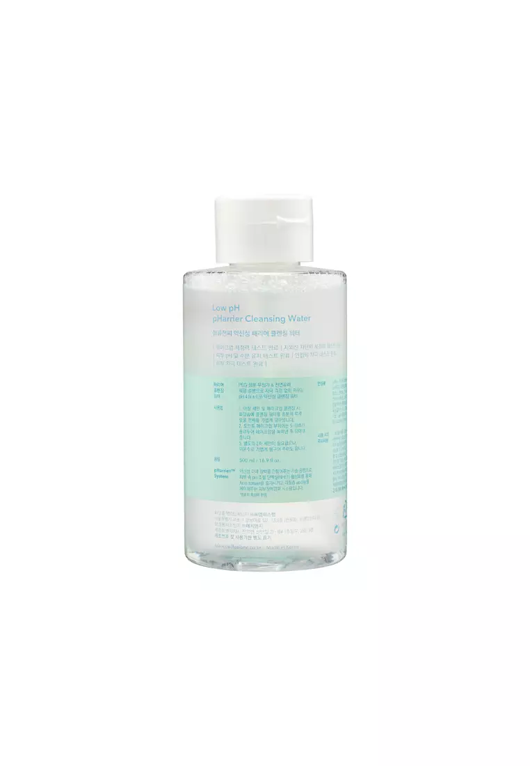 Cell Fusion C Low pH pHarrier Cleansing Water 500ml