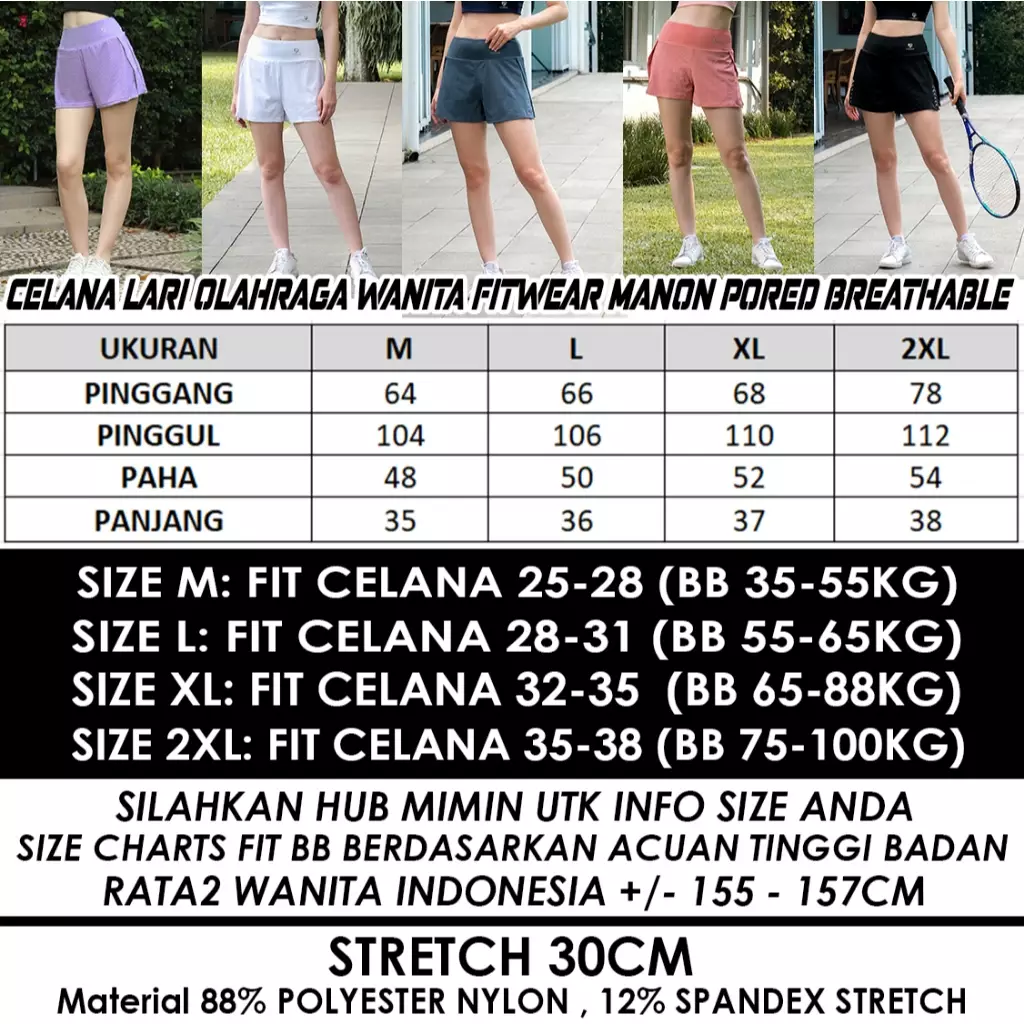 Fitwear Celana Pendek Olahraga Wanita MANON PORED BREATHABLE - BRIGHT LILAC