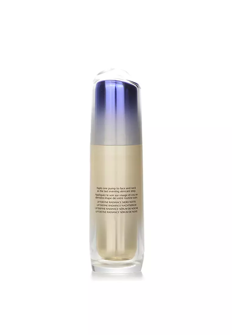 Shiseido - Vital Perfection Liftdefine Radiance Night Concentrate 40ml/1.3oz