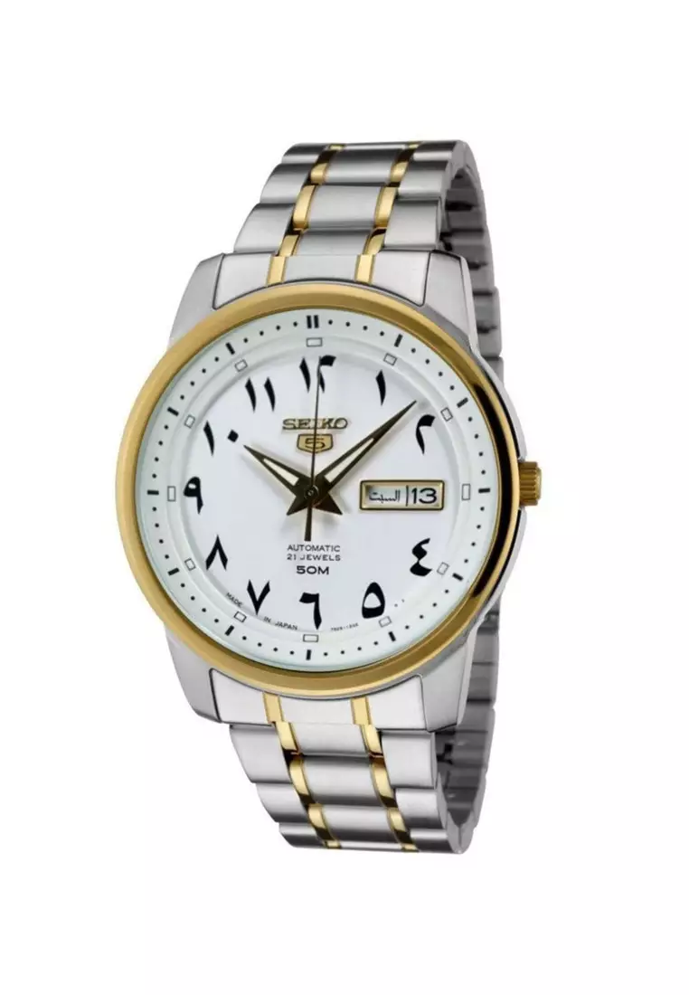 Seiko Seiko 5 Two Tone Stainless Steel White Arabic Dial Automatic