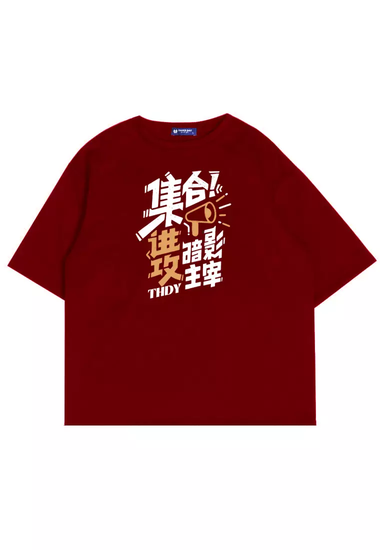 MTR86 Kaos Oversize Bahan Tebal Tulisan Jepang Scuba "thdy toa" Merah Maroon