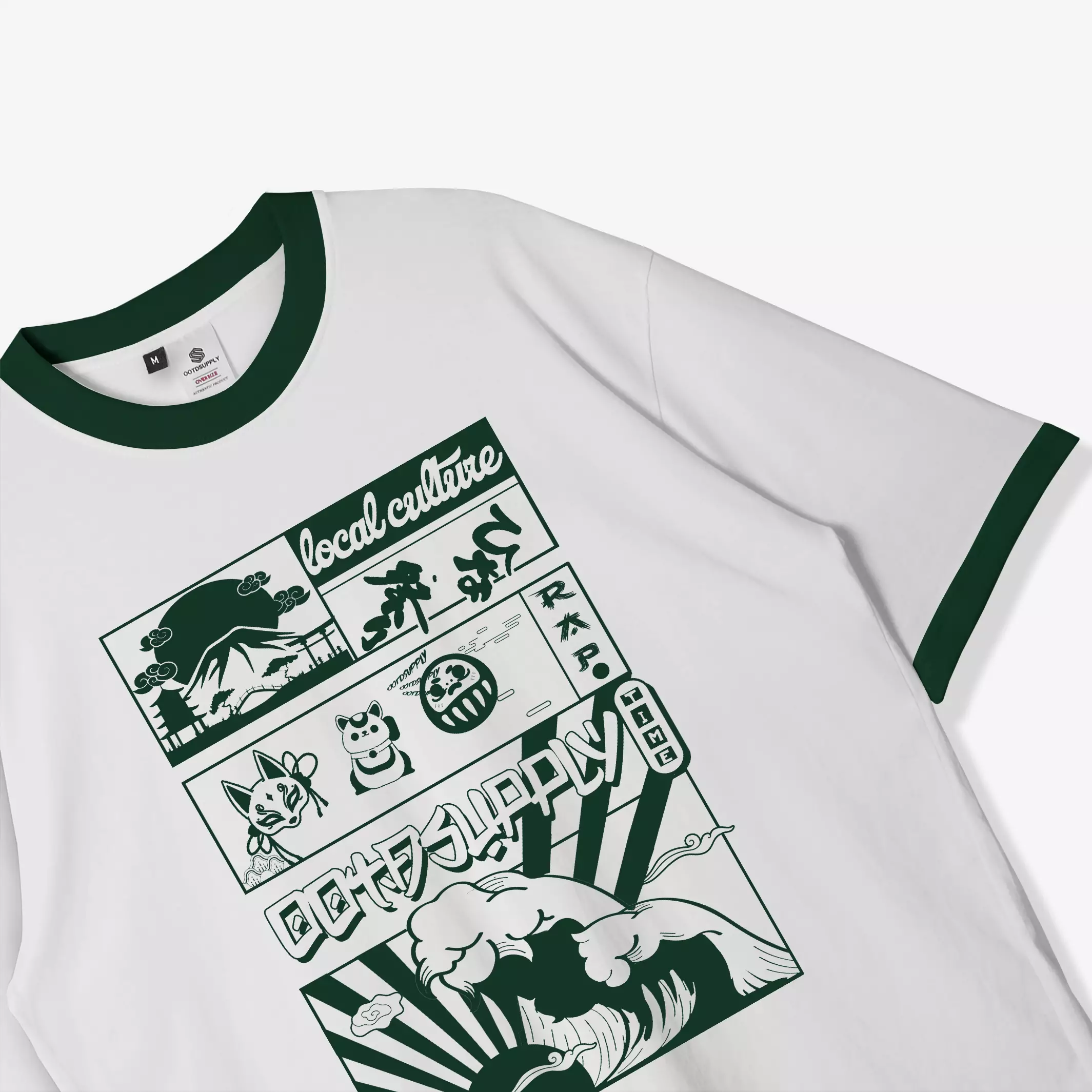 OOTDSUPPLY Oversized Folks Ringer | Oversize Pria & Wanita OVZR004