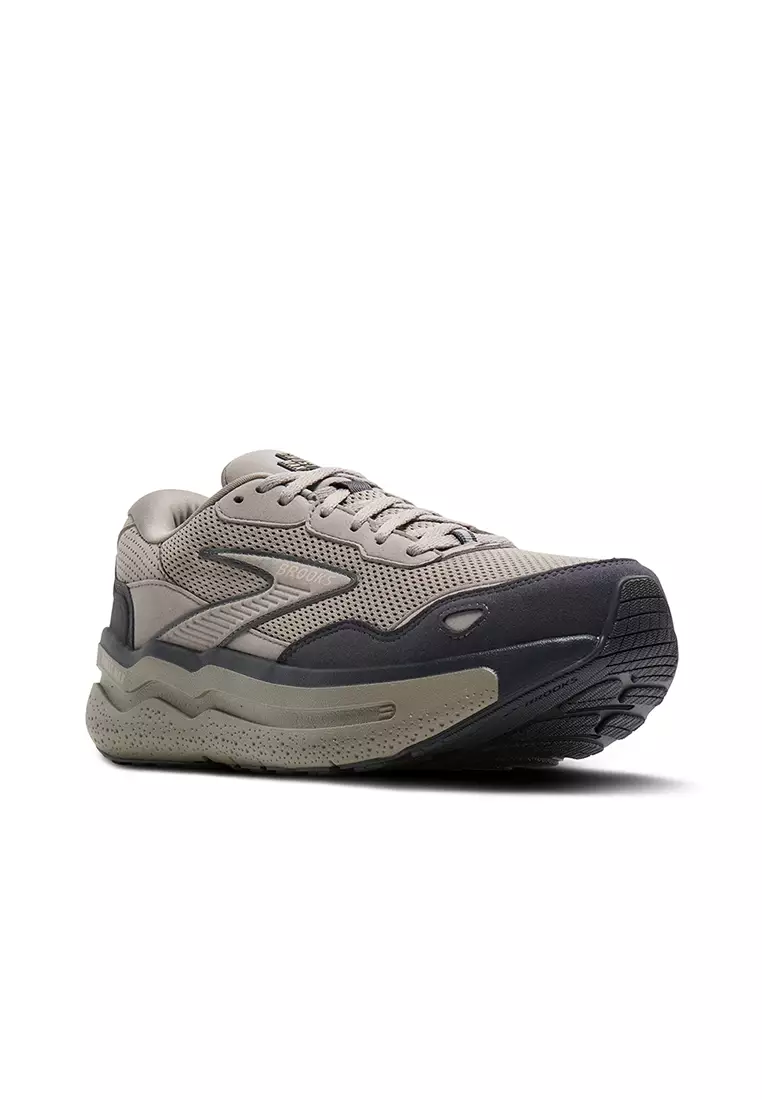 Ghost Max SE Men's Road Running Shoes